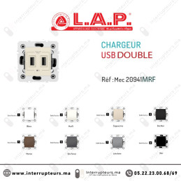 Prise étanche 2P+Terre LAP Millenium LAP Marfil 20919MRF2 Casablanca Maroc