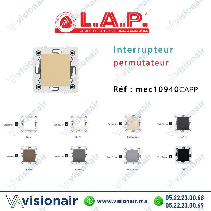 Interrupteur permutateur LAP Millenium Cappuccino 10940CAP Casablanca Maroc