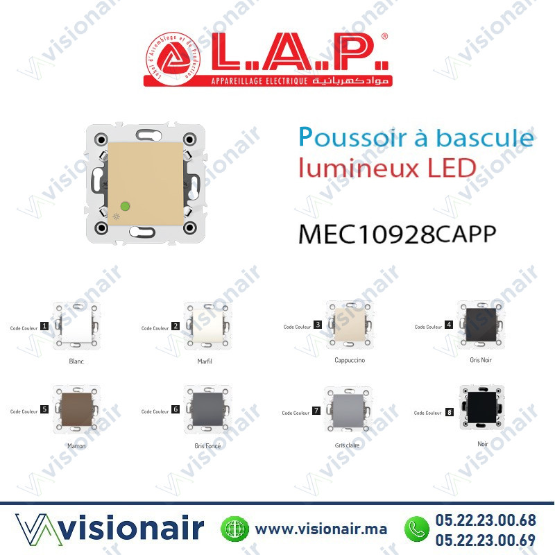 Poussoir à bascule lumineux LED LAP Millenium Cappuccino LAP10928CAPP Casablanca Maroc