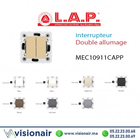 Interrupteur double allumage LAP Millenium Cappuccino 10911CAP3 Casablanca Maroc
