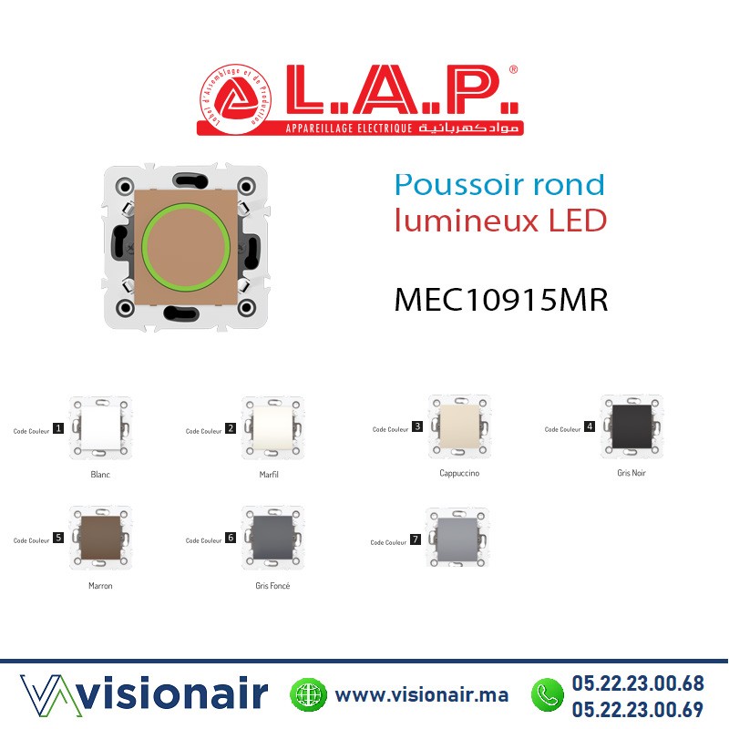 Poussoir rond lumineux led LAP Millenium Marron 10915MR5 Casablanca Maroc