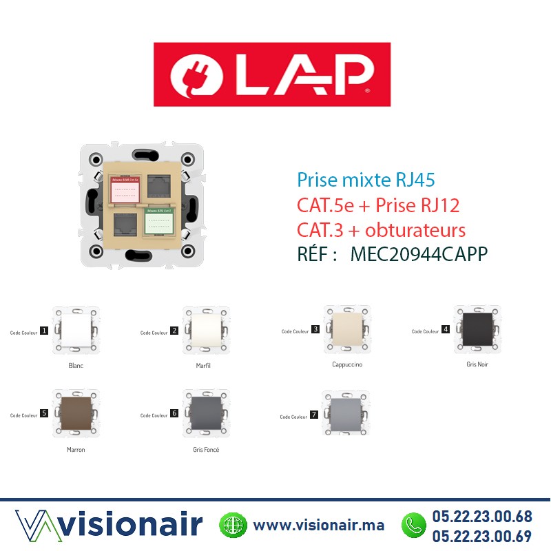 Prise mixte RJ45 CAT.5e + Prise RJ12 CAT.3 + obturateurs Cappuccino LAP Millenium 20944CAPP3  Casablanca Maroc