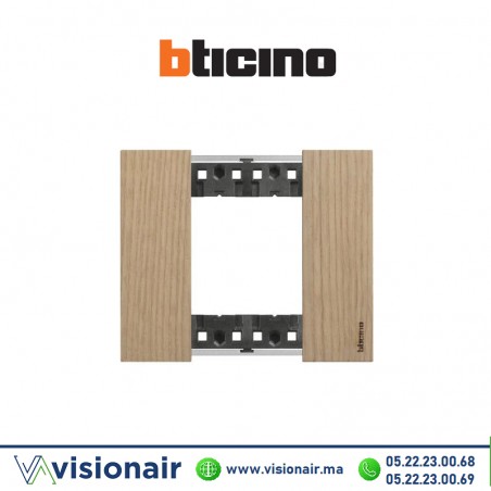 Plaque BTICINO Living Now 2 modules Chêne BTKA4802LM Casablanca Maroc