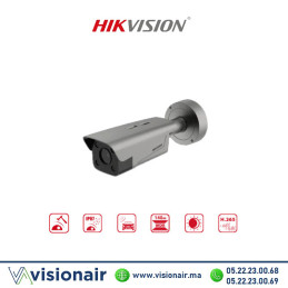 Caméra Hikvision IP Véhicule Access ANPR 4MP DS-TCG406-E - Maroc