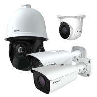 Fournisseur & distributeur de caméras de surveillance - VISIONAIR Maroc