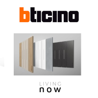 Fournisseur & distributeur BTICINO Living Now - VISIONAIR Maroc