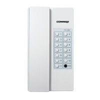 Fournisseur et distributeur d'intercom - Visionair Maroc