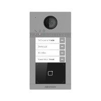 Fournisseur et distributeur platine de rue IP | Visionair Maroc